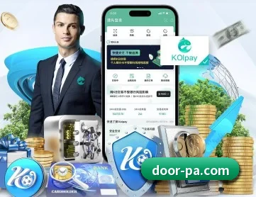 PA真人 APP